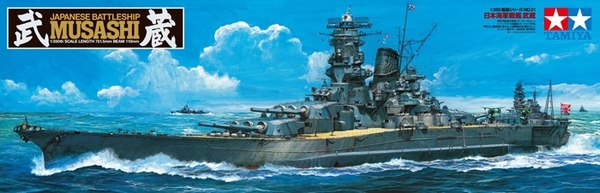 78031 Tamiya Japanese Battleship Musashi - Tamiya - 78031 - De Revell ...